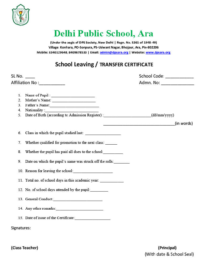 Transfer Certificate